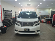 TOYOTA VELLFIRE/CAR TINTED :LLUMAR AVS60