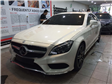 MERCEDES CLS400/CAR TINTED: LLUMAR SAFETY FILM T8-20