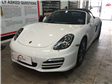 PORCHE BOXTER/ CAR TINTED: LLUMAR DIAMOND 6 WITH FRONT WINDSCREEN LLUMAR AVS 60
